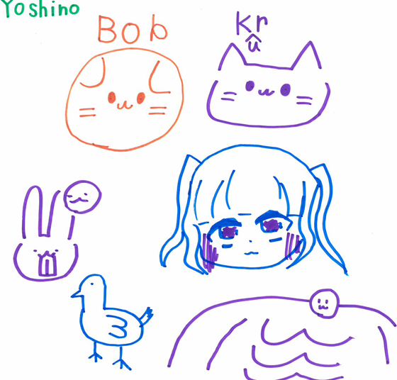 慈乃さん