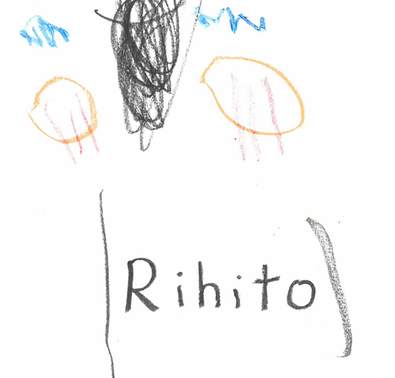 りっくん