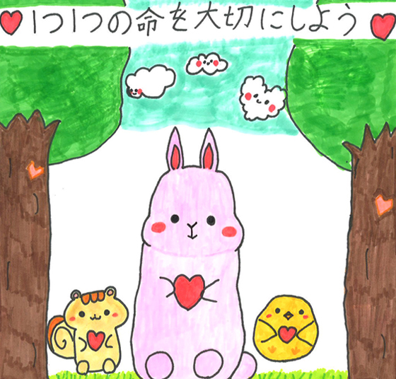 けいくん