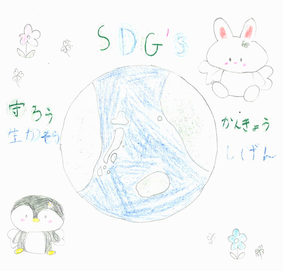ももか
