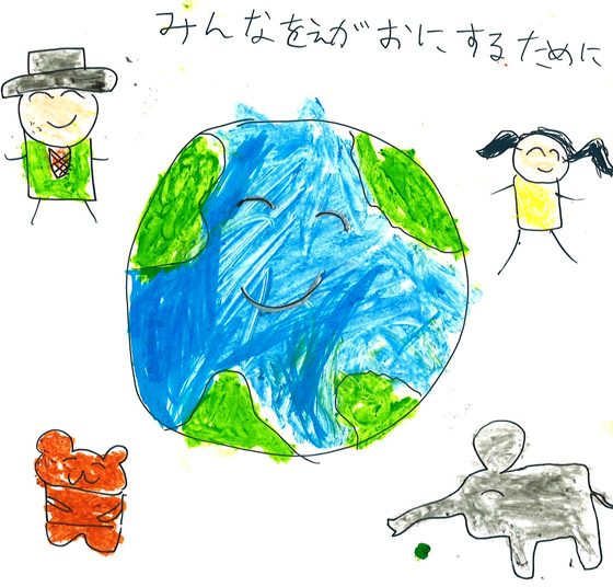 りょうすけ