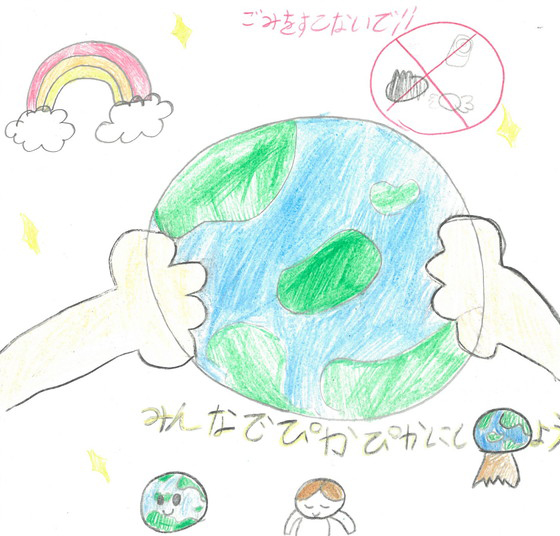 ひまり