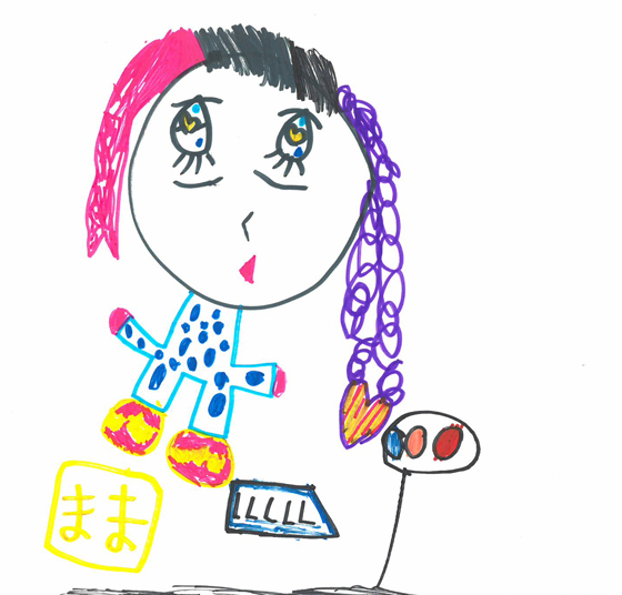 レミカ