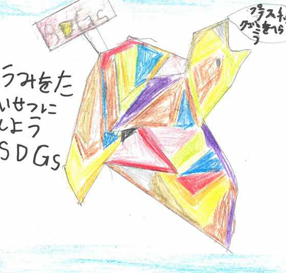 りょうちゃん