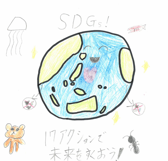 シュンちゃん