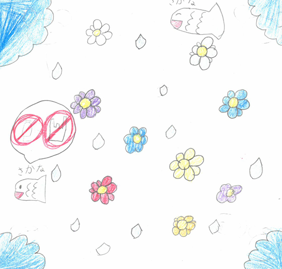 みーちゃん