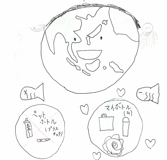 しんちゃん