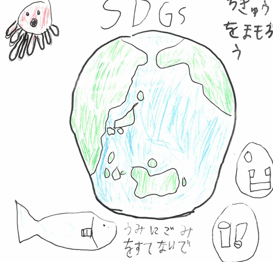 いおり