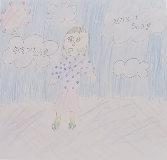 ゆりりん