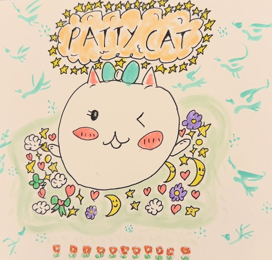 えりーず
