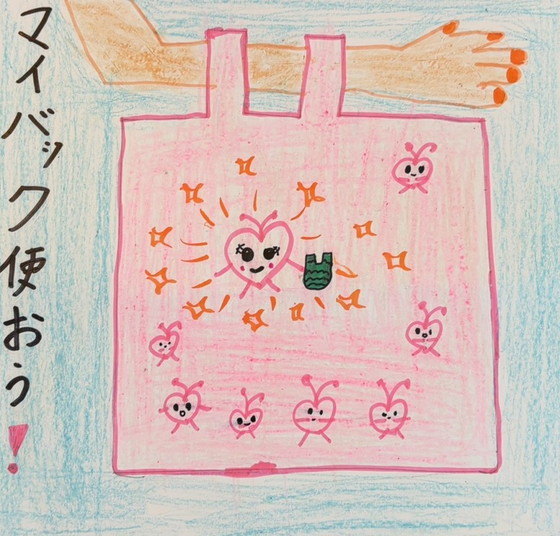 はるりん