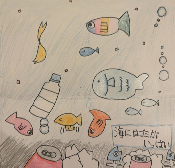 およーよ