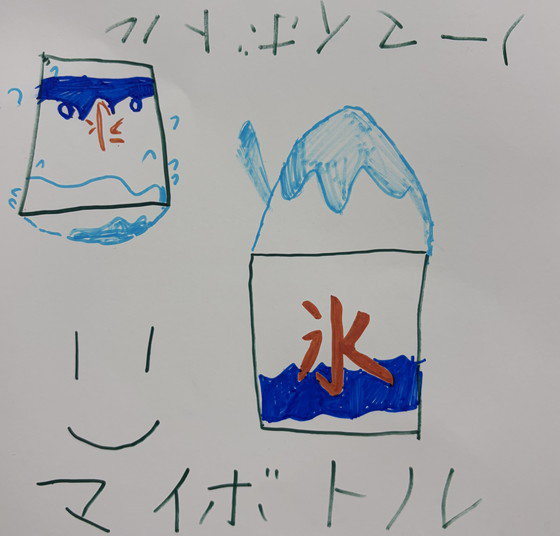 ひさ