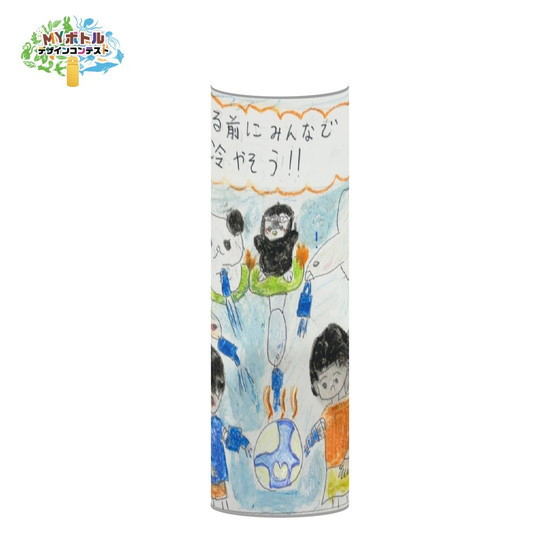 さきあめ