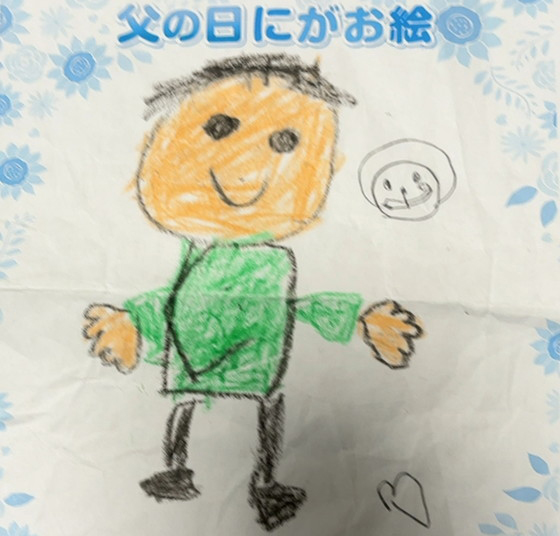 俊君