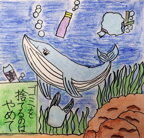ゆづき