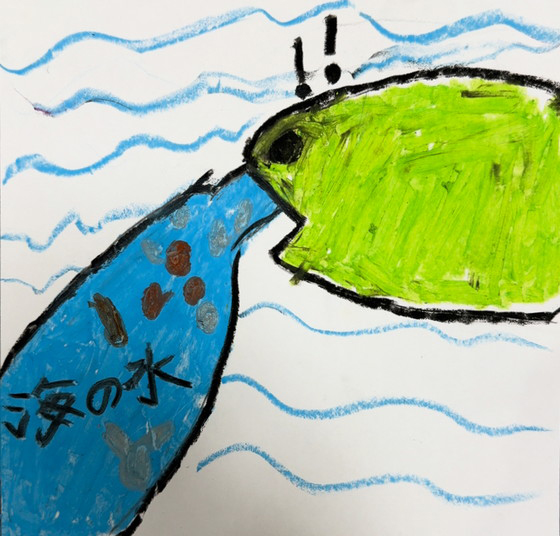 さっくん
