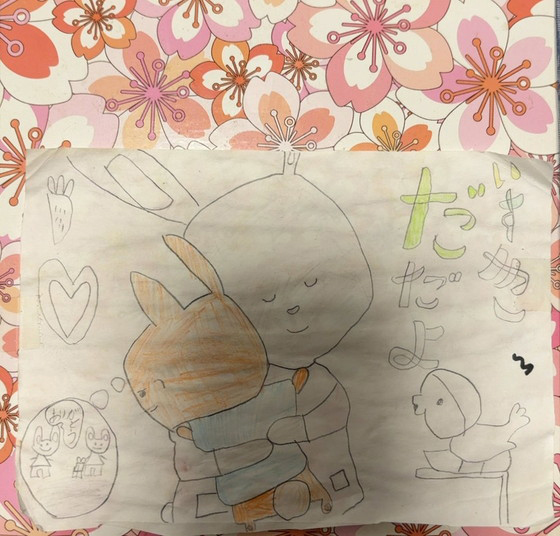 ママ