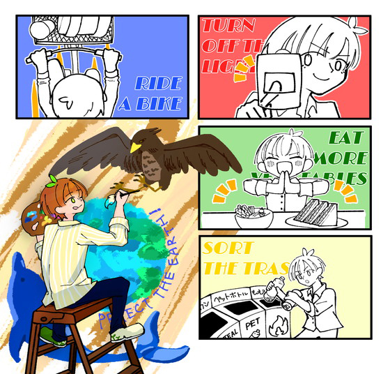 くもい
