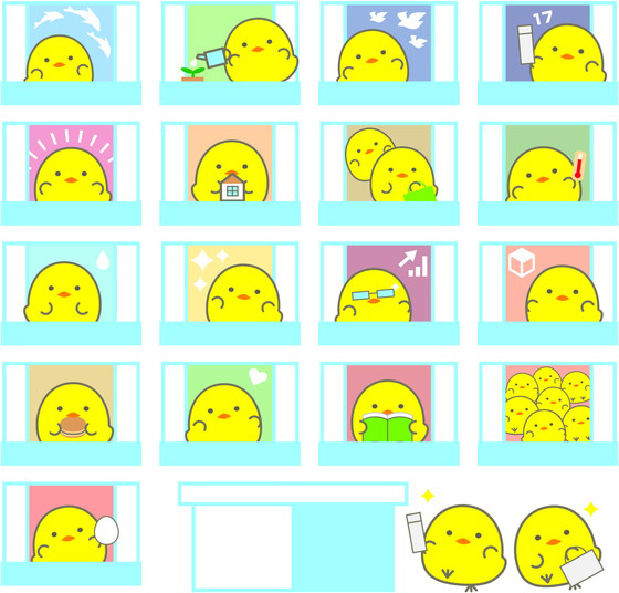 とんとろ