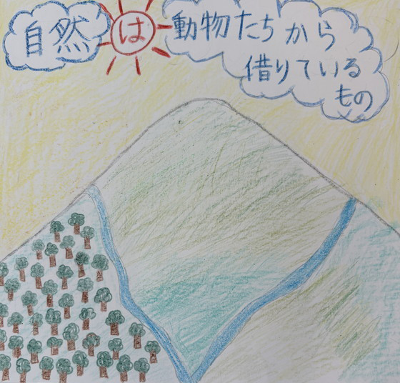 ゆうちゃん