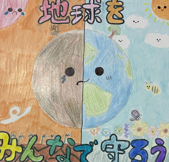 にょバナナ