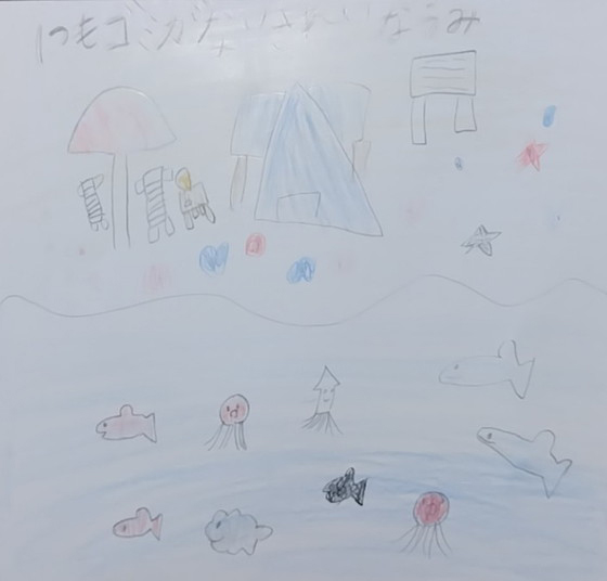 にゃお