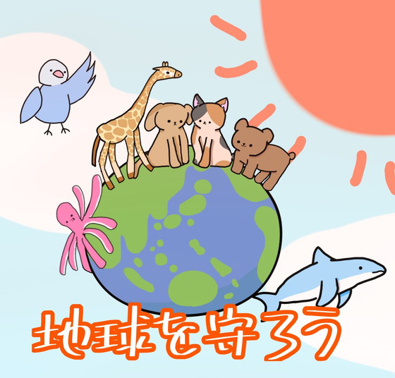 あやねこ