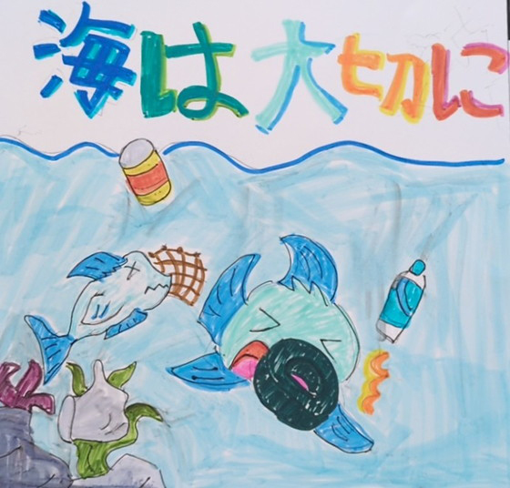 ジスLove
