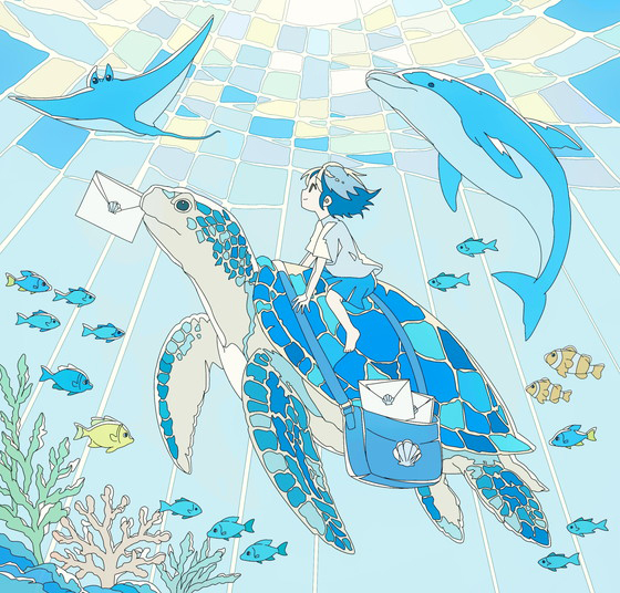 とわ