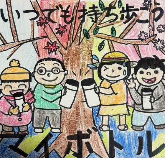 かおみ