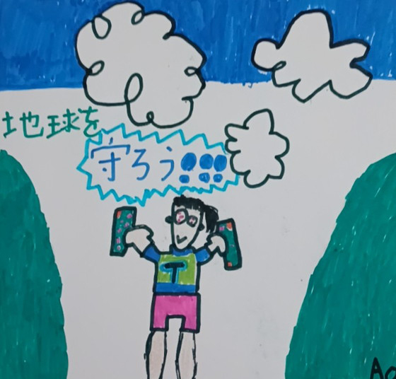 Aoぴー