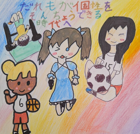 ここ