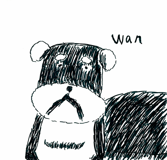 けぽ