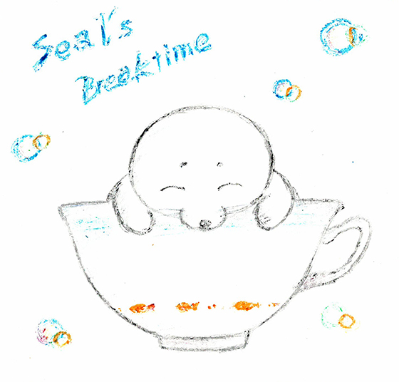 ＳＥＡＬ