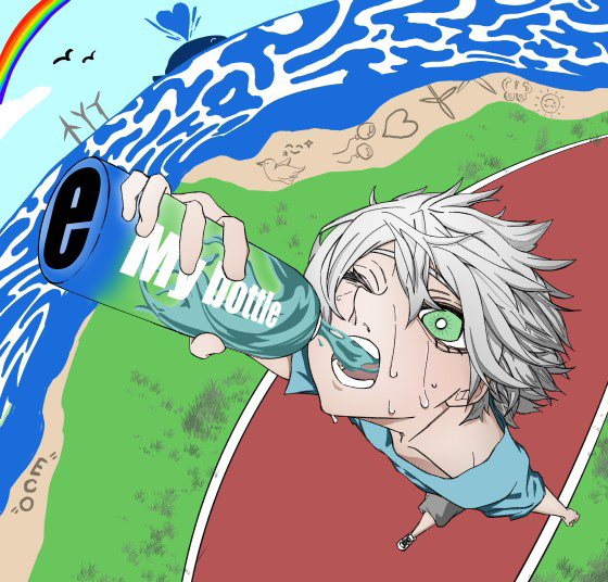 ヒキハキ リュウショウ
