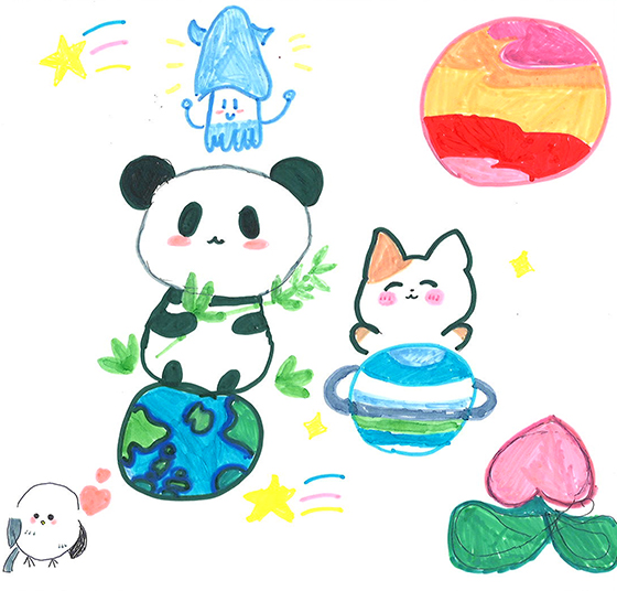 あおい