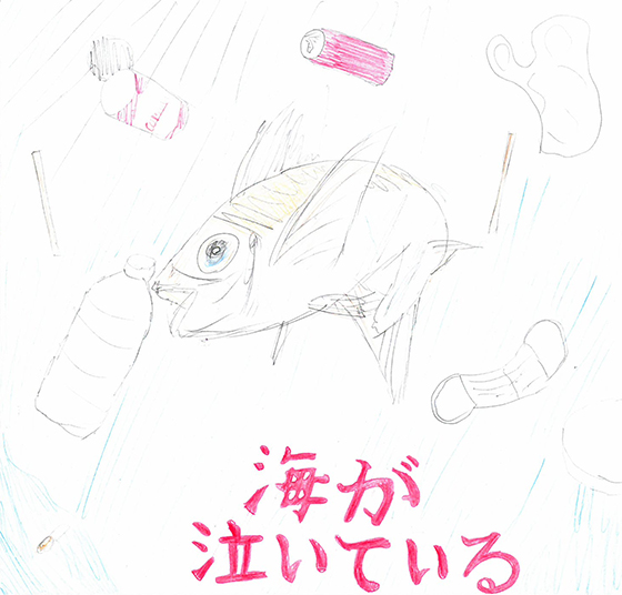 トマト