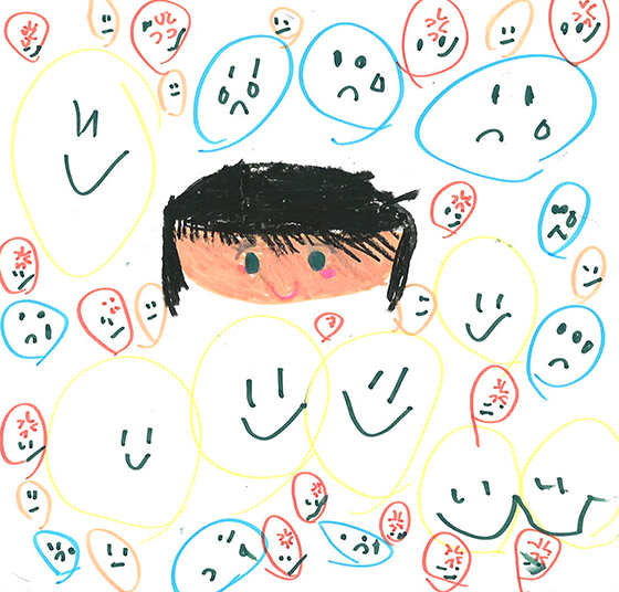 あやちゃん