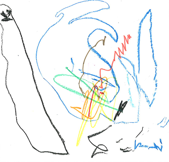 セイ