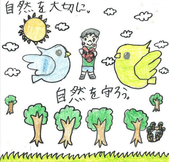 むー