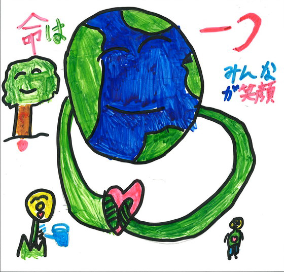 タツ