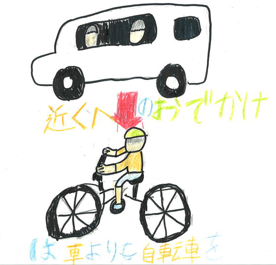 ナベコ