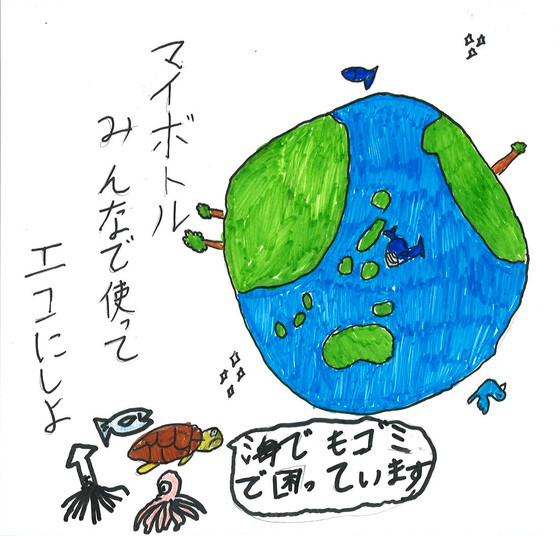 水酸化ナトリウム
