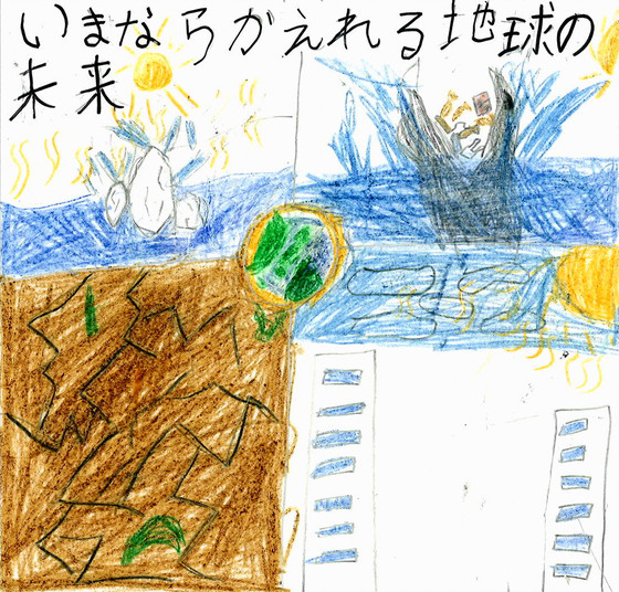 あらあら
