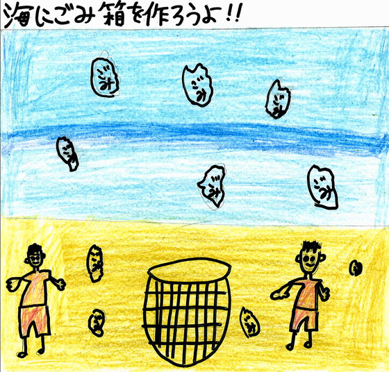 ごう