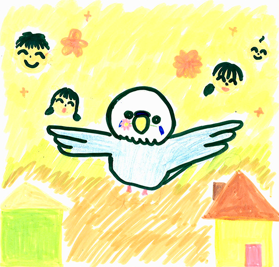 みーコ