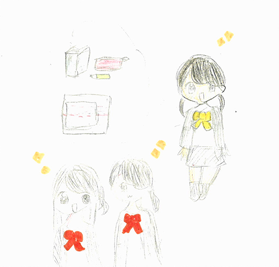 さく子