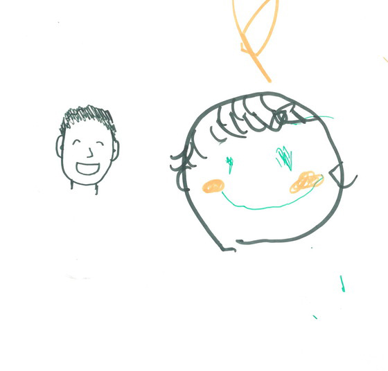 いっちゃんこ