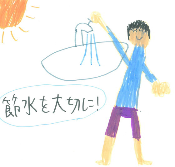 ハル